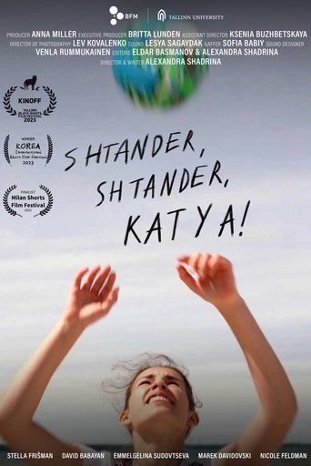Shtander, Shtander, Katya! Poster of Shtander, Shtander, Katya!