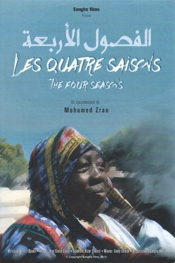 The Four Seasons Poster of The Four Seasons