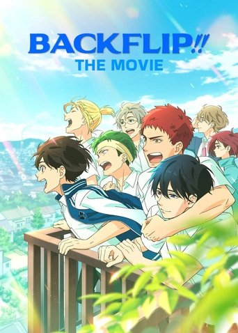 Backflip!! The Movie Poster of Backflip!! The Movie