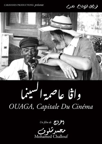 Ouaga, the Capital of Cinema Poster of Ouaga, the Capital of Cinema