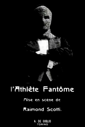 The Phantom Athlete Poster of The Phantom Athlete