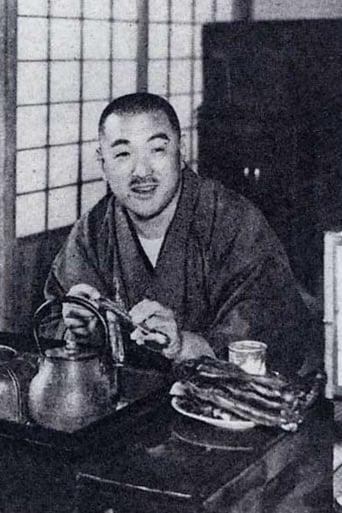 Portrait of Kan Shimozawa
