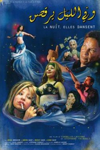 At Night, They Dance Poster of At Night, They Dance