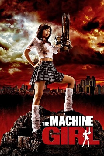The Machine Girl Poster of The Machine Girl
