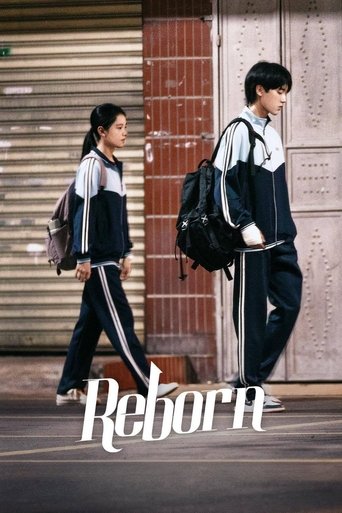 Reborn Poster of Reborn