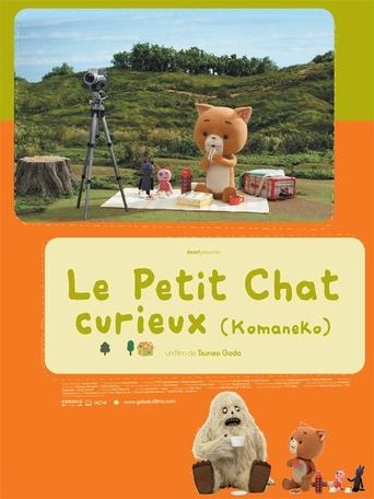 Komaneko the Curious Cat Poster of Komaneko the Curious Cat