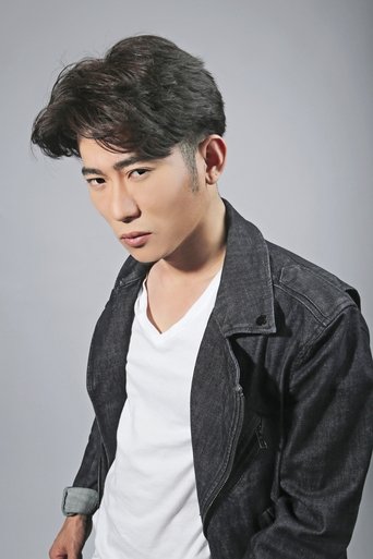 Li Huo-Huo Portrait of Li Huo-Huo
