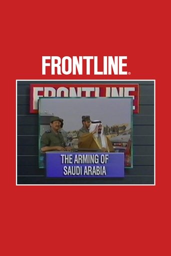 The Arming of Saudi Arabia Poster of The Arming of Saudi Arabia