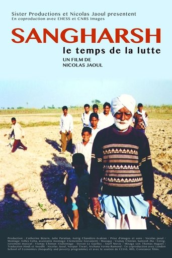 SANGHARSH (TIMES OF STRIFE) Poster of SANGHARSH (TIMES OF STRIFE)