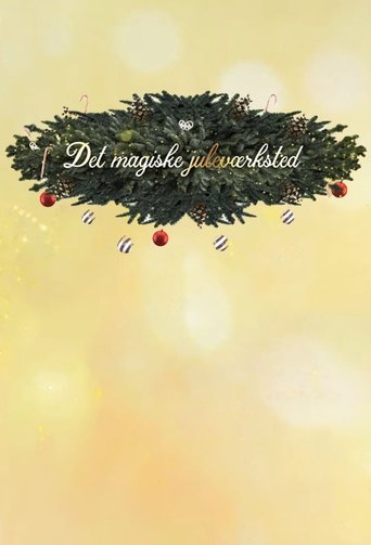 Det magiske juleværksted Poster of Det magiske juleværksted