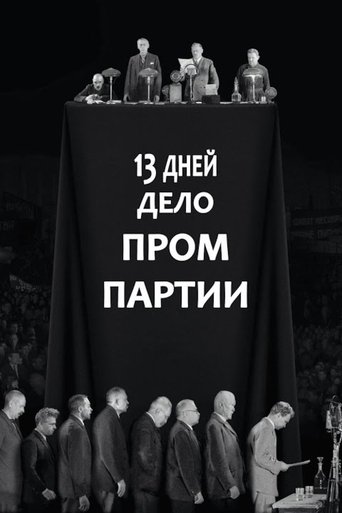 Thirteen Days Poster of Thirteen Days