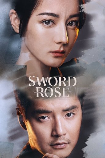 Sword Rose Poster of Sword Rose