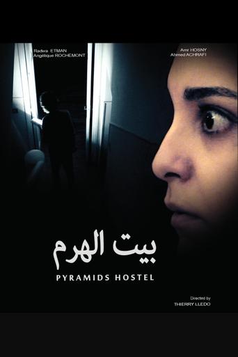 Pyramids Hostel Poster of Pyramids Hostel