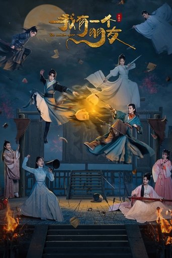 Be with You Poster of Be with You