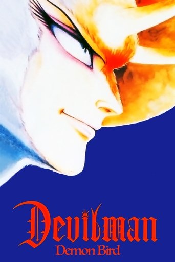 Devilman - Volume 2: Demon Bird Poster of Devilman - Volume 2: Demon Bird
