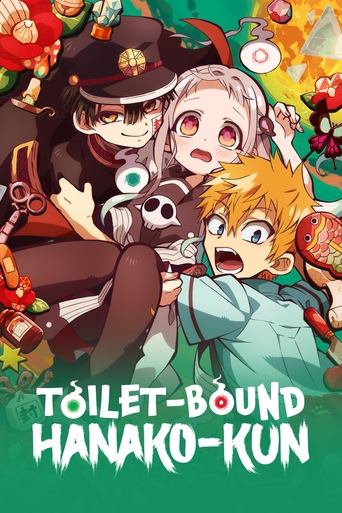 Toilet-Bound Hanako-kun Poster of Toilet-Bound Hanako-kun