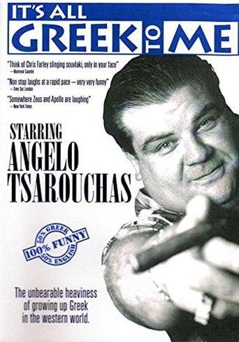Angelo Tsarouchas - It's All Greek to Me Poster of Angelo Tsarouchas - It's All Greek to Me