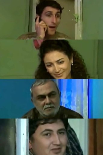 Gəl təzədən evlənək Poster of Gəl təzədən evlənək