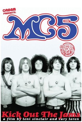 MC5: Kick Out the Jams Poster of MC5: Kick Out the Jams