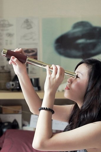 Not Now But When Poster of Not Now But When