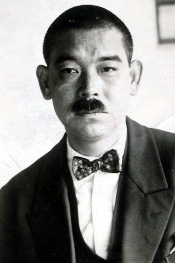 Yōsuke Matsuoka Portrait of Yōsuke Matsuoka