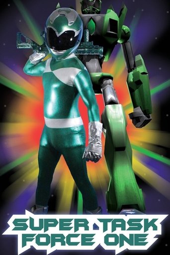 Super Task Force One Poster of Super Task Force One