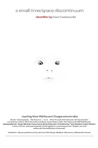 A Small Time/Space Discontinuum Poster of A Small Time/Space Discontinuum