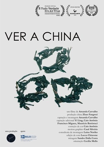 Ver a China Poster of Ver a China