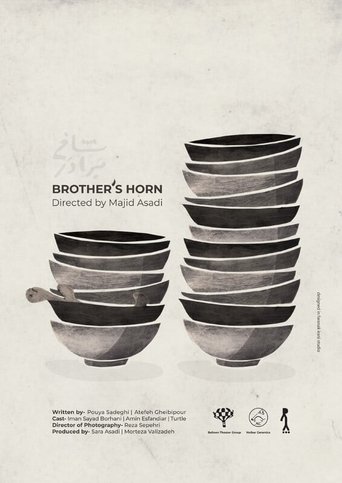 Brother’s Horn Poster of Brother’s Horn