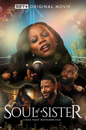 Soul of A Sister Poster of Soul of A Sister