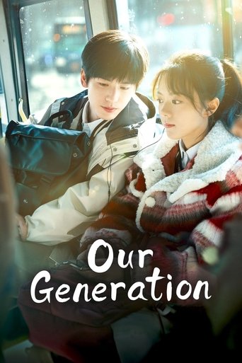 Our Generation Poster of Our Generation