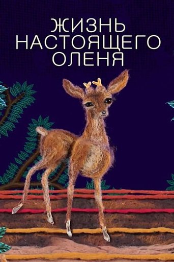 The Life of a Real Deer Poster of The Life of a Real Deer