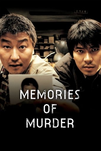 Memories of Murder Poster of Memories of Murder