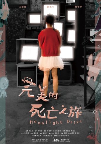 Moonlight Drive Poster of Moonlight Drive