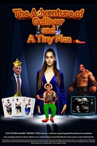 An Adventure of a Tiny Man and Gulliver Poster of An Adventure of a Tiny Man and Gulliver