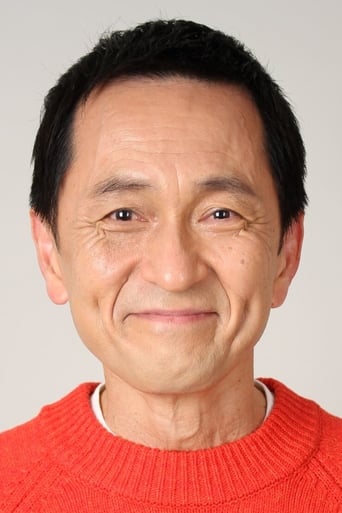Portrait of Yuu Tokui