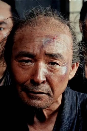 Portrait of Kōichi Mizuhara
