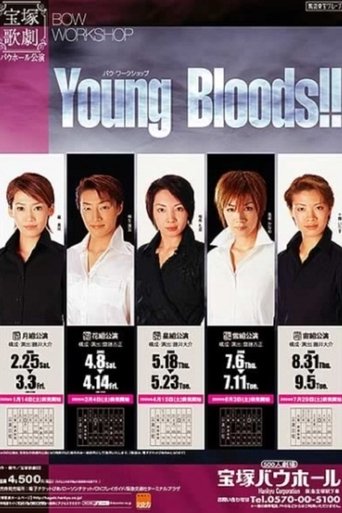 Young Bloods!! -Demonic Summer Snowstorm- Poster of Young Bloods!! -Demonic Summer Snowstorm-