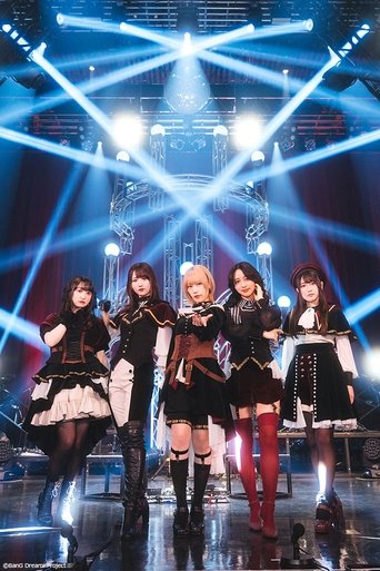 Ave Mujica「KiLLKiSS」購入者限定フリーライブ Poster of Ave Mujica「KiLLKiSS」購入者限定フリーライブ