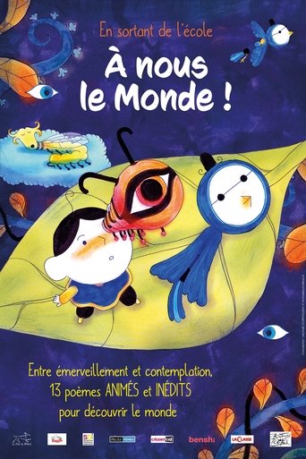 En sortant de l'école à nous le monde Poster of En sortant de l'école à nous le monde