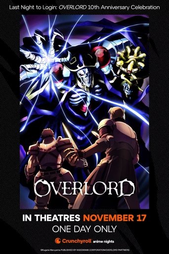 Last Night to Login: OVERLORD 10th Anniversary Celebration Poster of Last Night to Login: OVERLORD 10th Anniversary Celebration