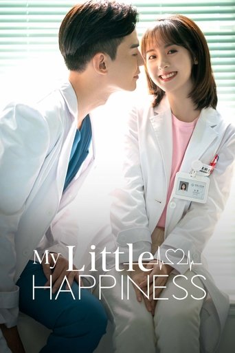 My Little Happiness Poster of My Little Happiness