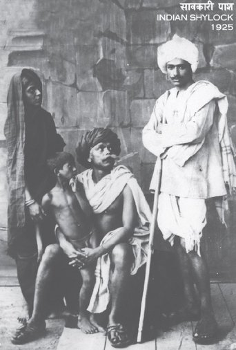 The Indian Shylock: The Original Silent Version Poster of The Indian Shylock: The Original Silent Version