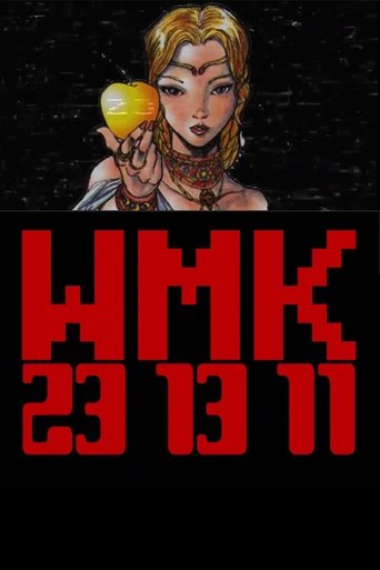 WMK 23 13 11 Poster of WMK 23 13 11