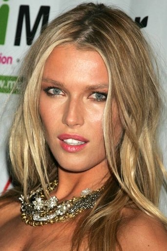 Veronica Varekova Portrait of Veronica Varekova