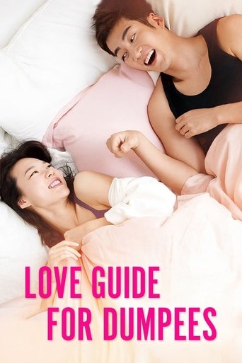 Love Guide for Dumpees Poster of Love Guide for Dumpees