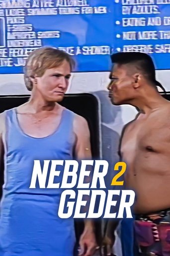 Neber 2 Geder Poster of Neber 2 Geder