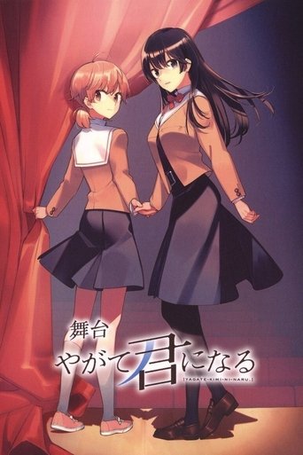 Bloom Into You Poster of Bloom Into You