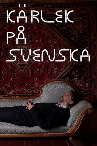 Swedish Love Poster of Swedish Love