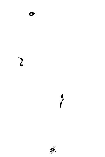 Secrecy Poster of Secrecy